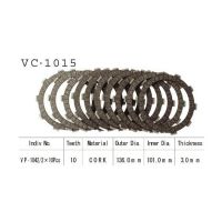 Sada spojkových lamel Vfr750 R